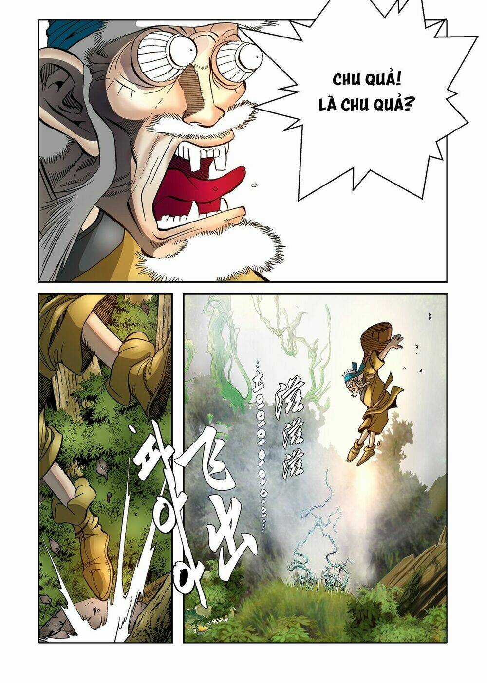 Nhật Tà Nguyệt Ma Chapter 59 trang 12