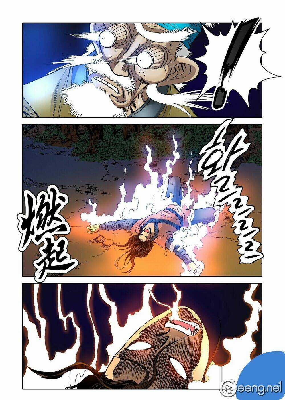 Nhật Tà Nguyệt Ma Chapter 59 trang 15