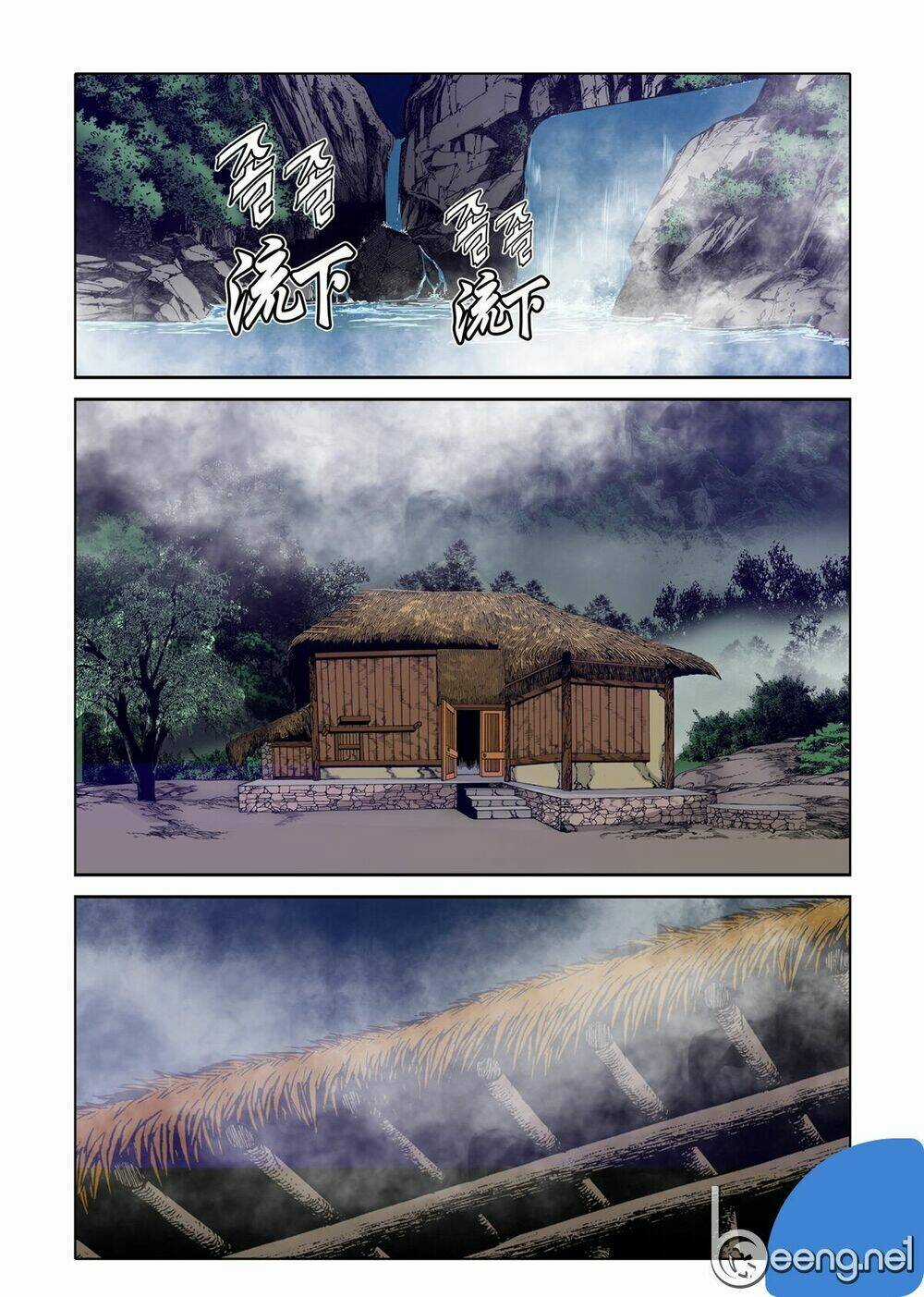 Nhật Tà Nguyệt Ma Chapter 59 trang 23