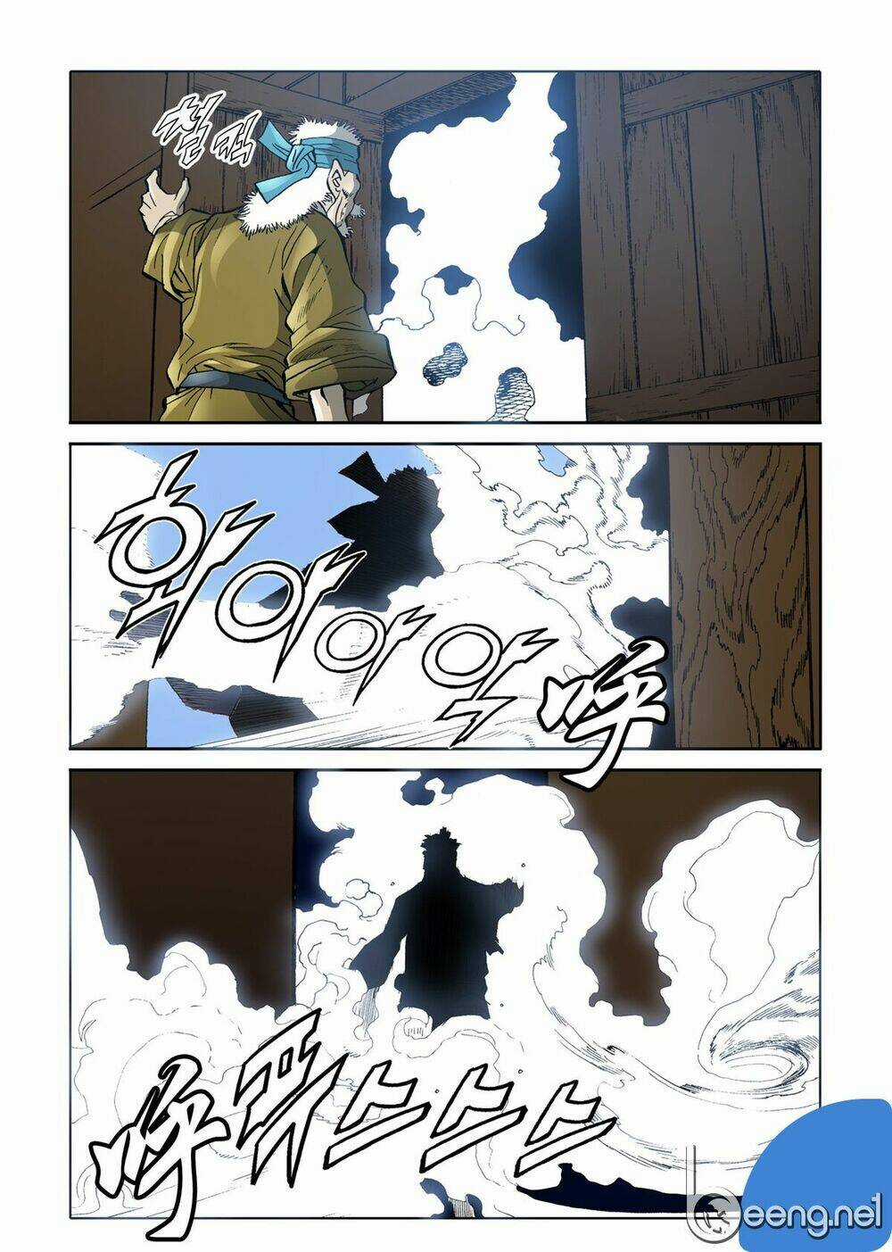 Nhật Tà Nguyệt Ma Chapter 59 trang 29