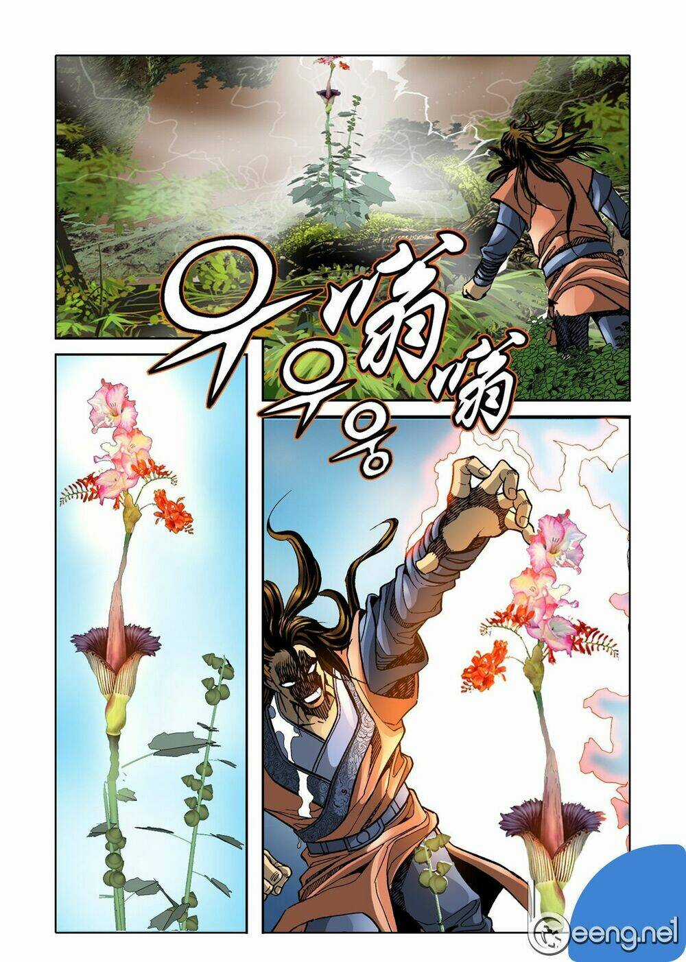 Nhật Tà Nguyệt Ma Chapter 59 trang 4