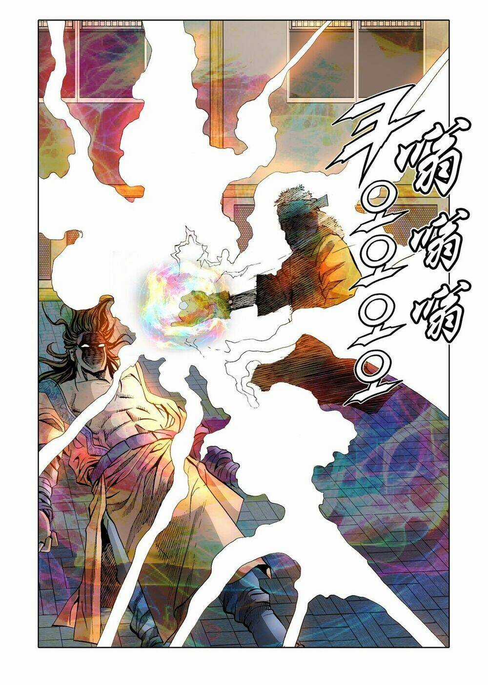 Nhật Tà Nguyệt Ma Chapter 59 trang 42