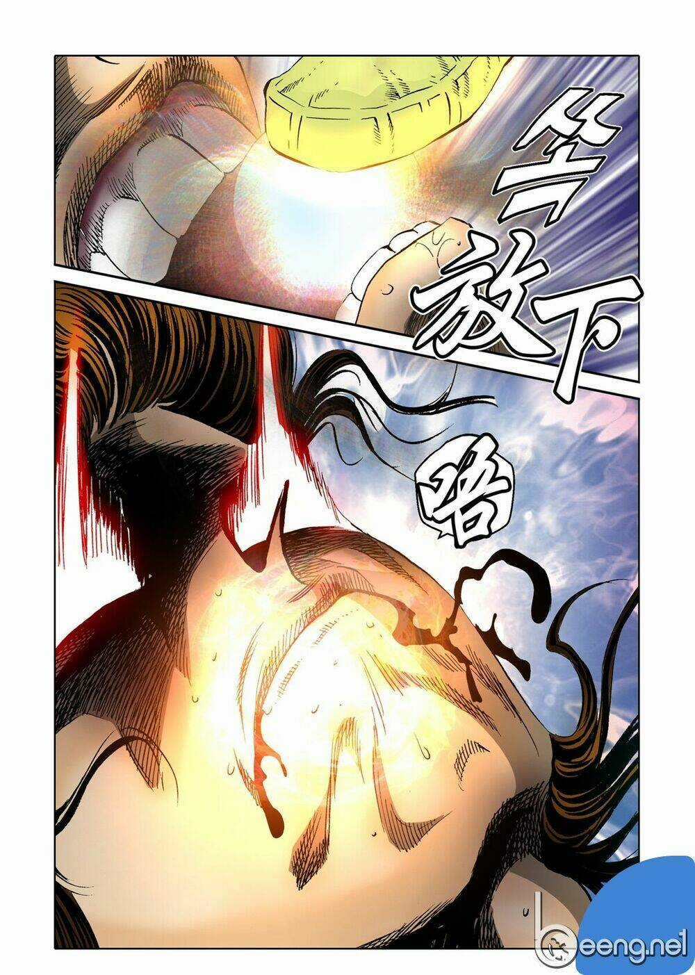 Nhật Tà Nguyệt Ma Chapter 59 trang 43