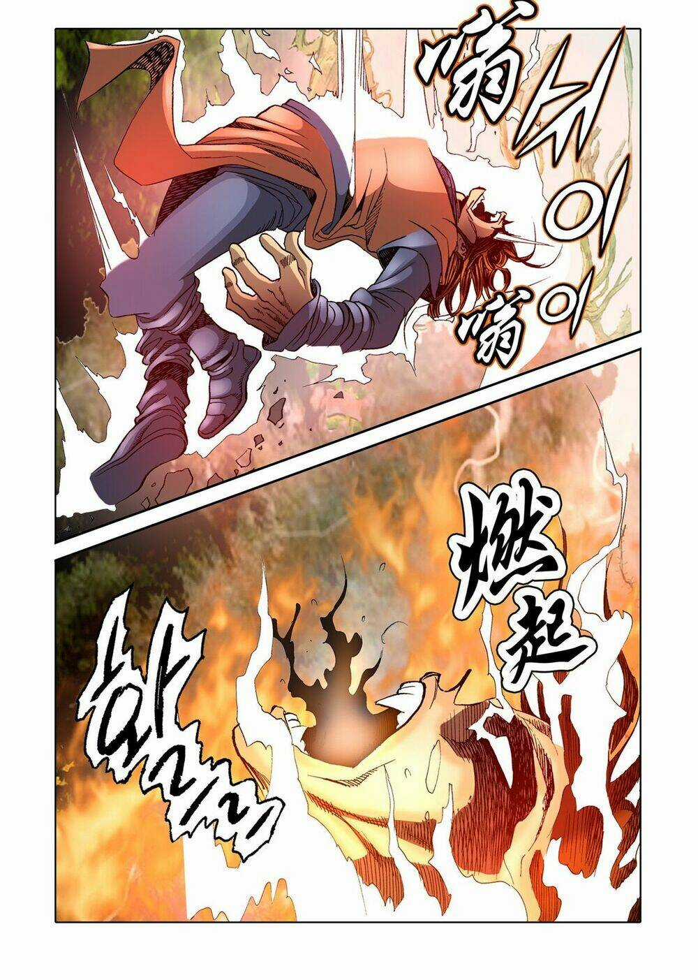 Nhật Tà Nguyệt Ma Chapter 59 trang 8