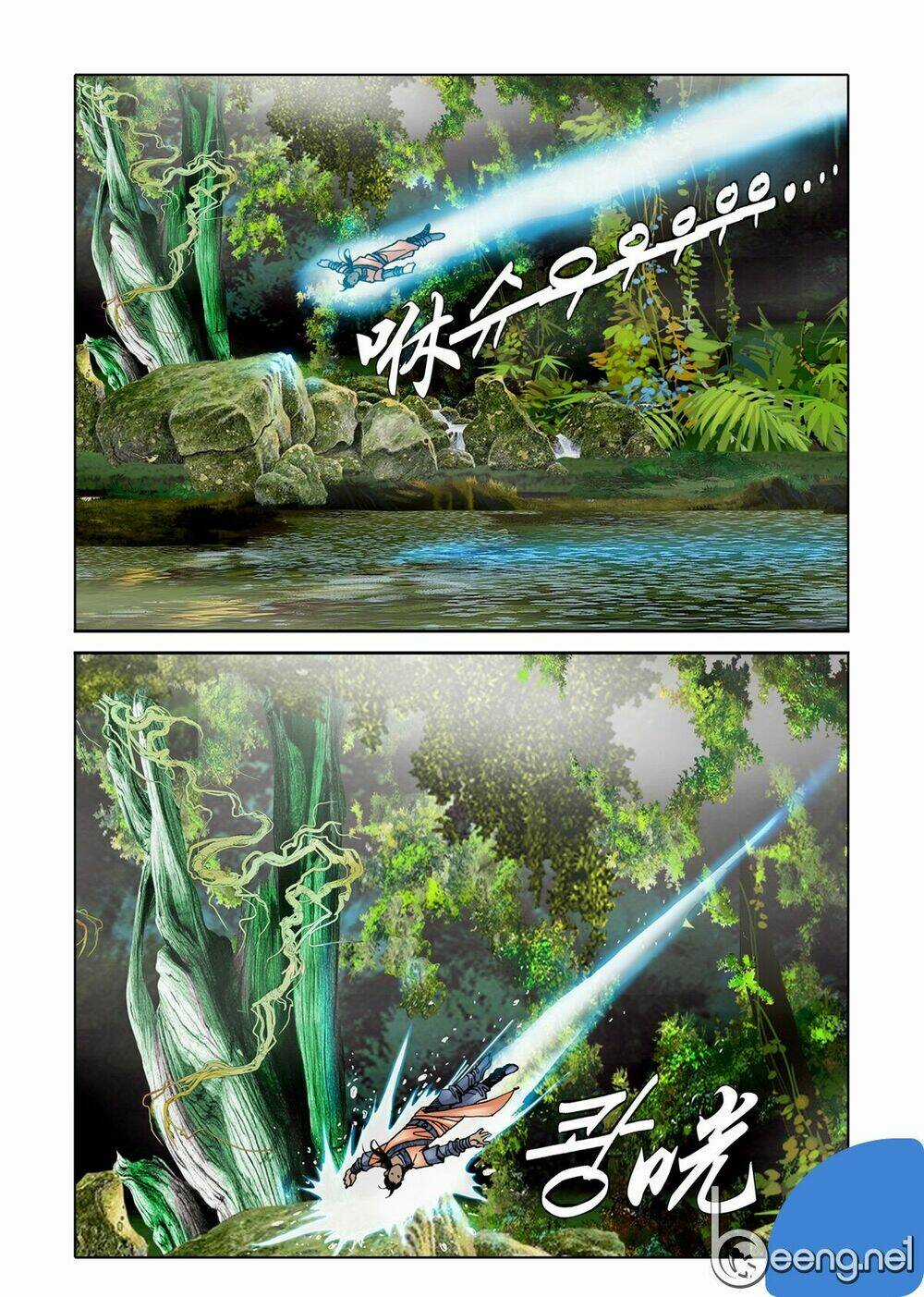 Nhật Tà Nguyệt Ma Chapter 59 trang 9