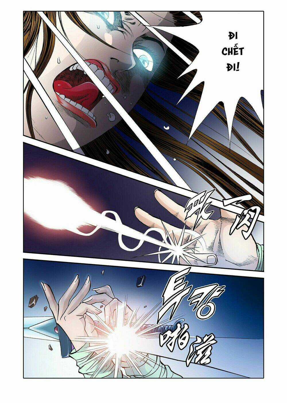 Nhật Tà Nguyệt Ma Chapter 6 trang 17