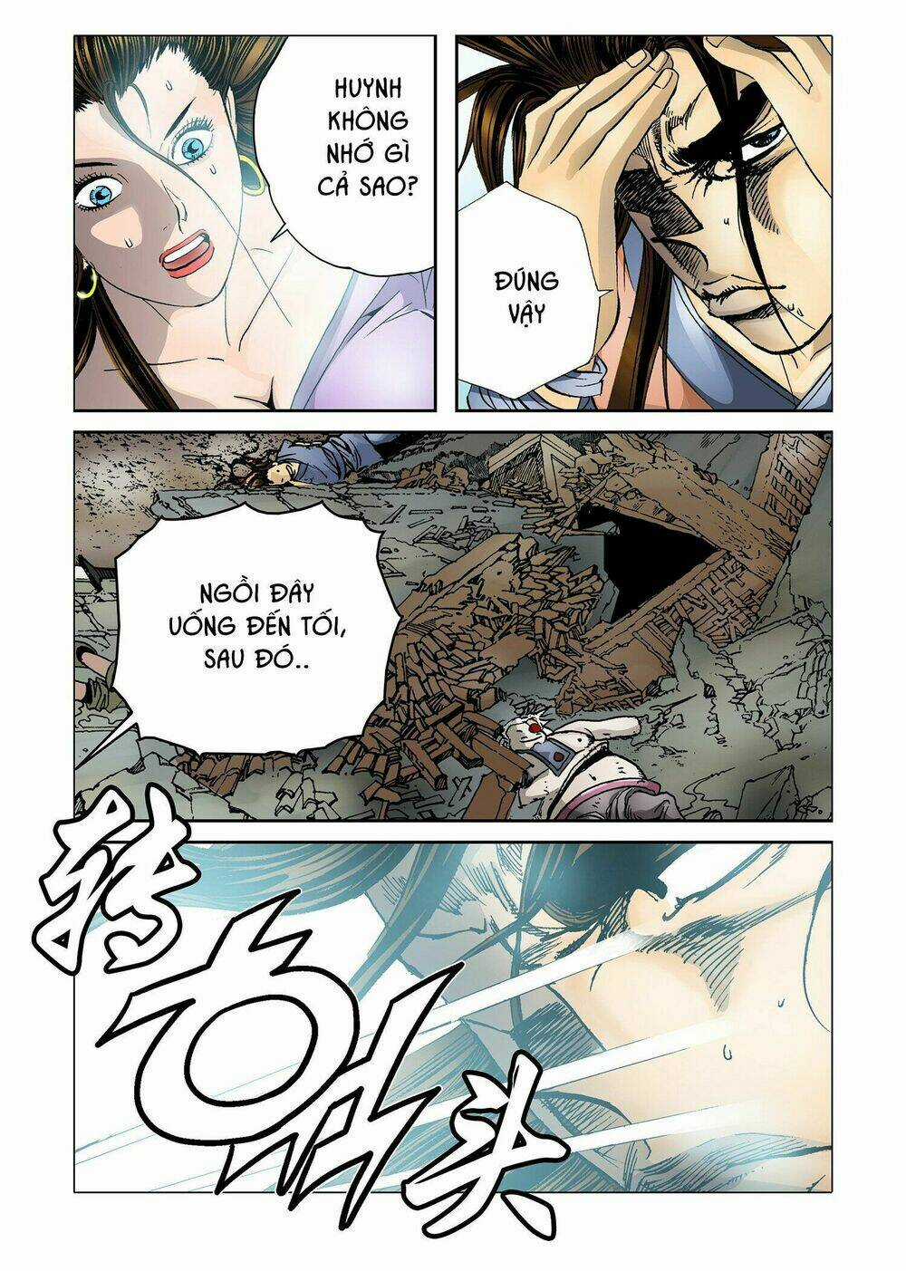 Nhật Tà Nguyệt Ma Chapter 6 trang 25