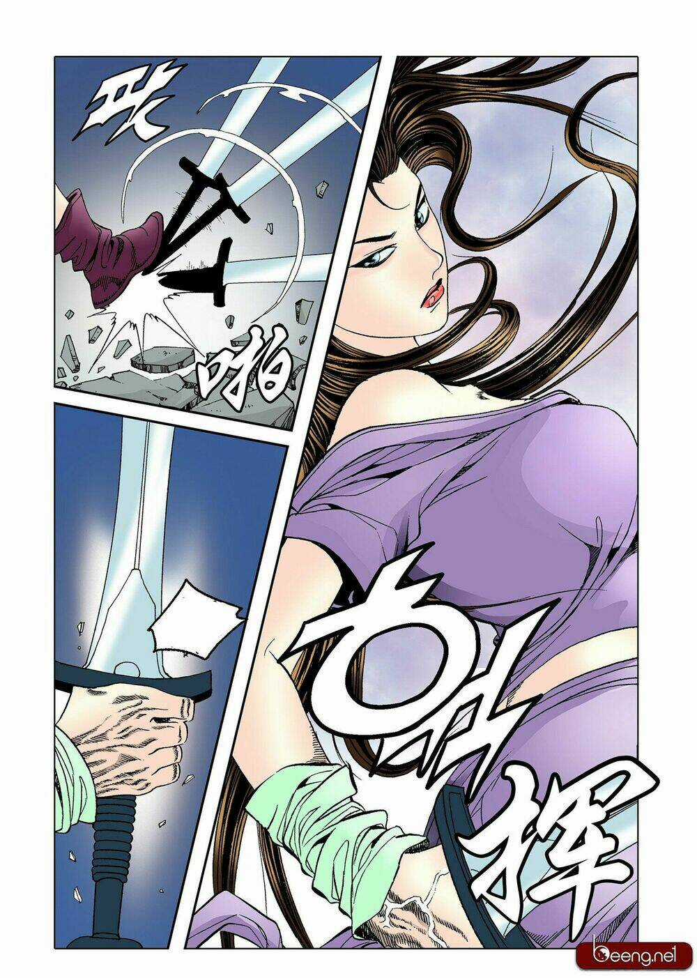 Nhật Tà Nguyệt Ma Chapter 6 trang 8