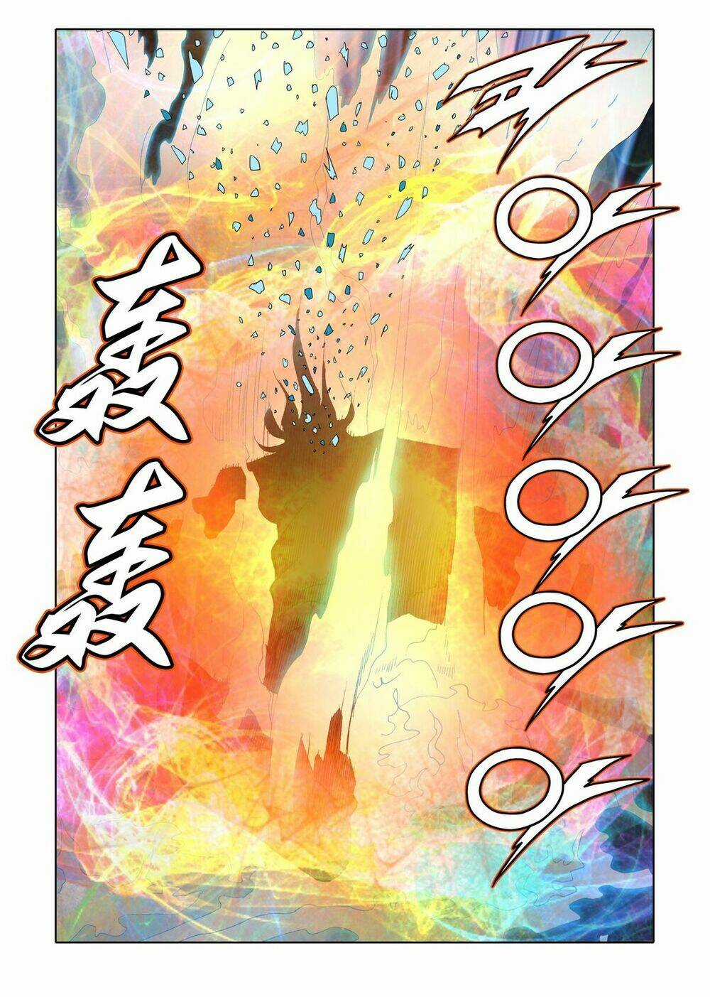 Nhật Tà Nguyệt Ma Chapter 60 trang 13