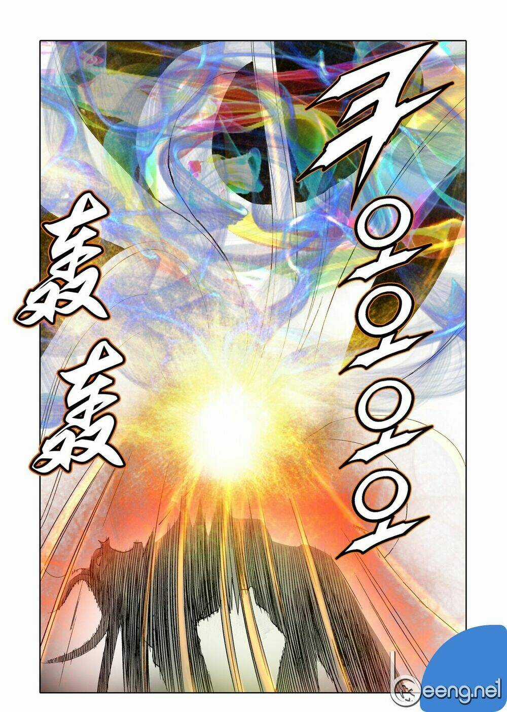 Nhật Tà Nguyệt Ma Chapter 60 trang 16