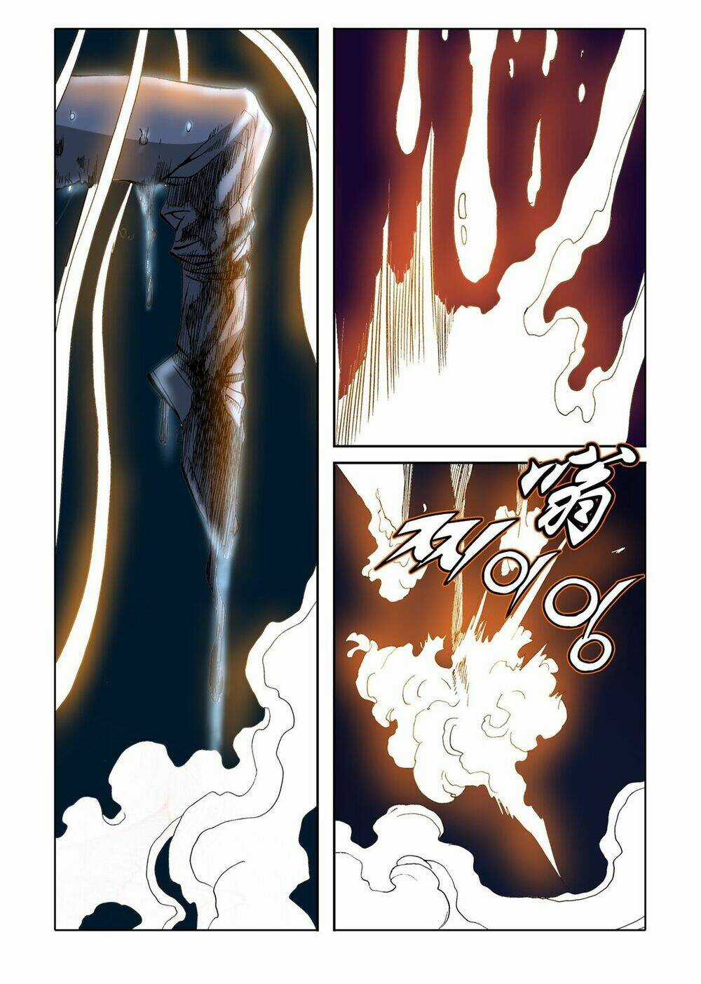 Nhật Tà Nguyệt Ma Chapter 60 trang 17