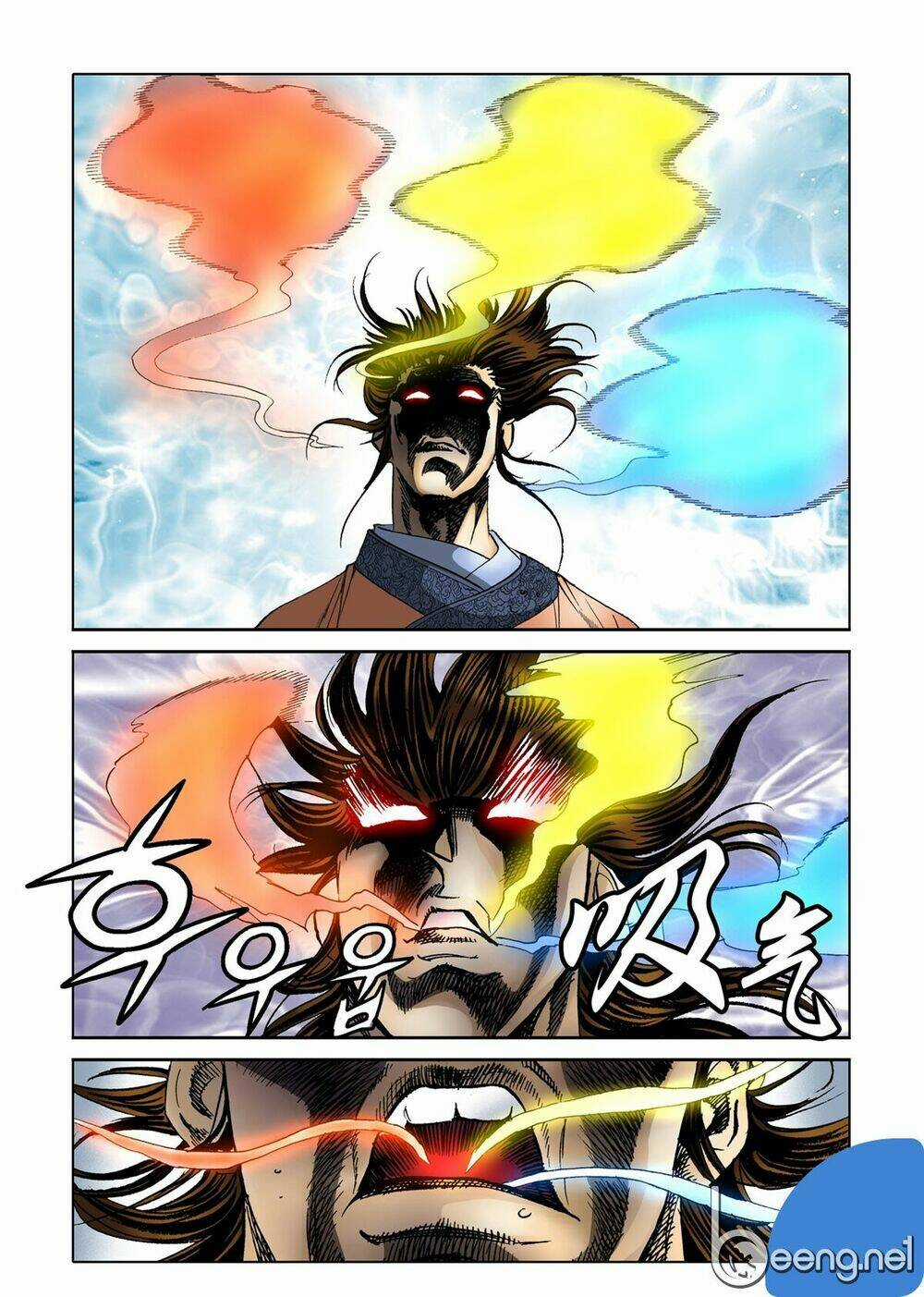 Nhật Tà Nguyệt Ma Chapter 60 trang 24