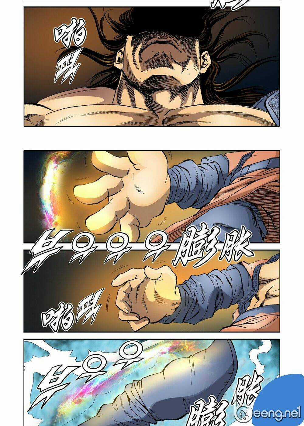 Nhật Tà Nguyệt Ma Chapter 60 trang 6