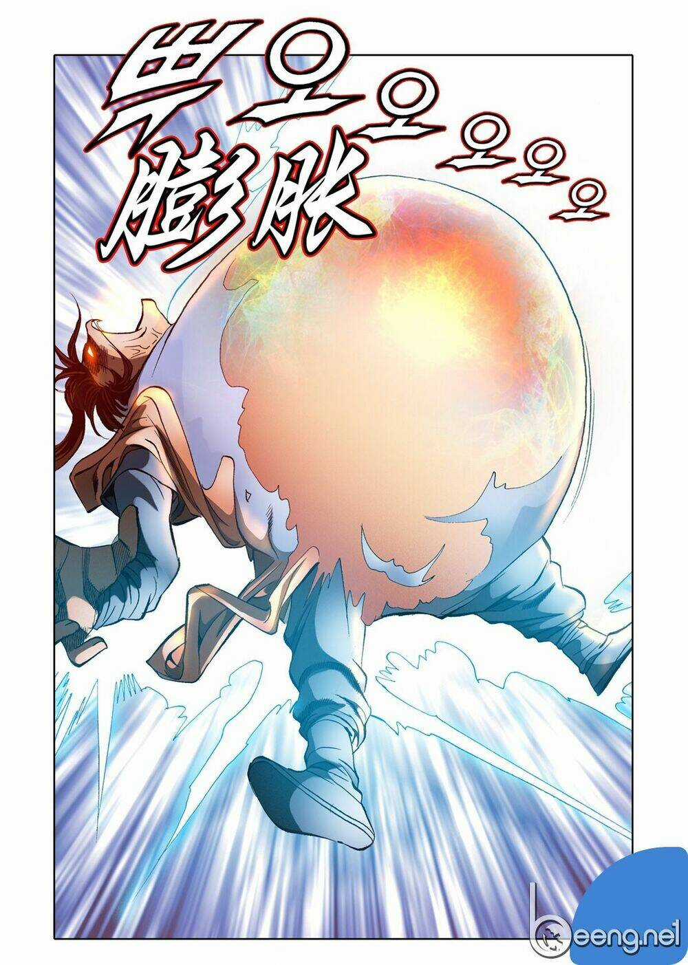 Nhật Tà Nguyệt Ma Chapter 60 trang 8