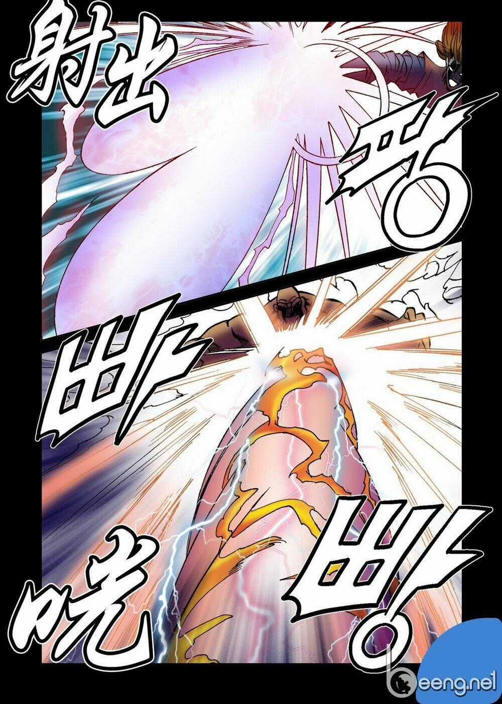 Nhật Tà Nguyệt Ma Chapter 61 trang 1