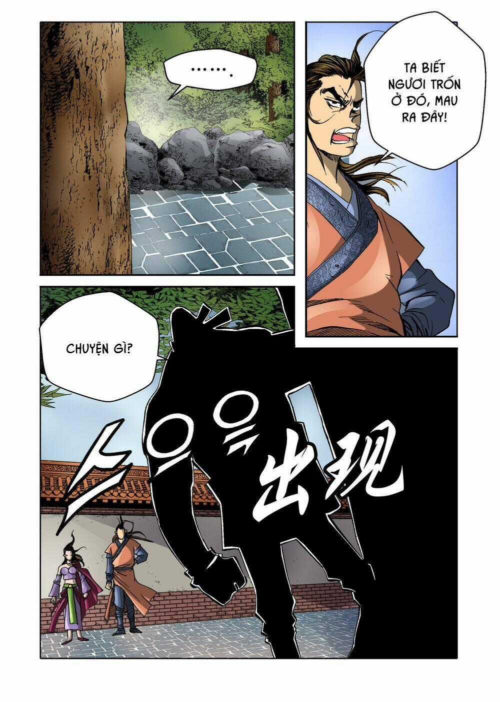 Nhật Tà Nguyệt Ma Chapter 74 trang 1