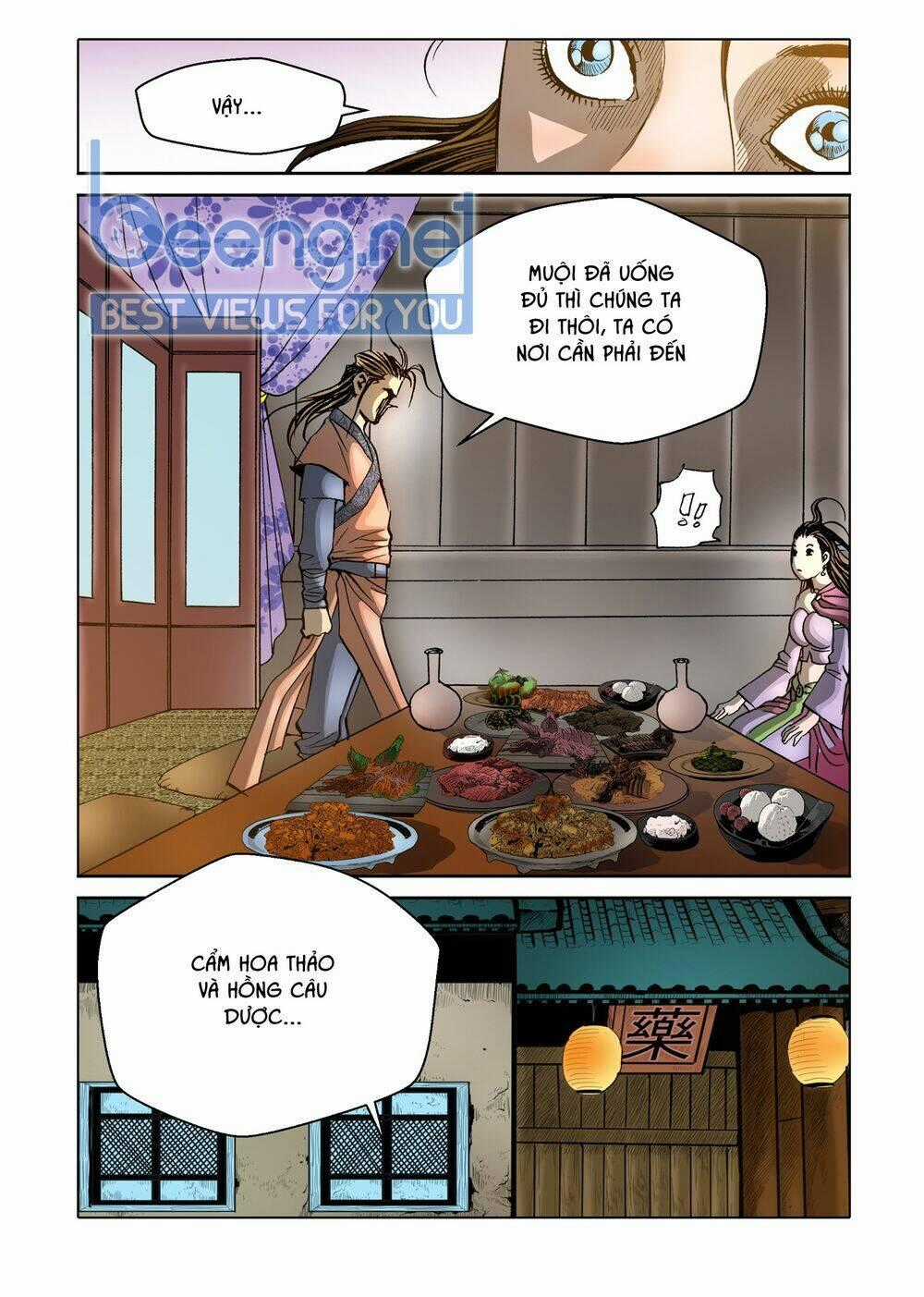 Nhật Tà Nguyệt Ma Chapter 78 trang 0