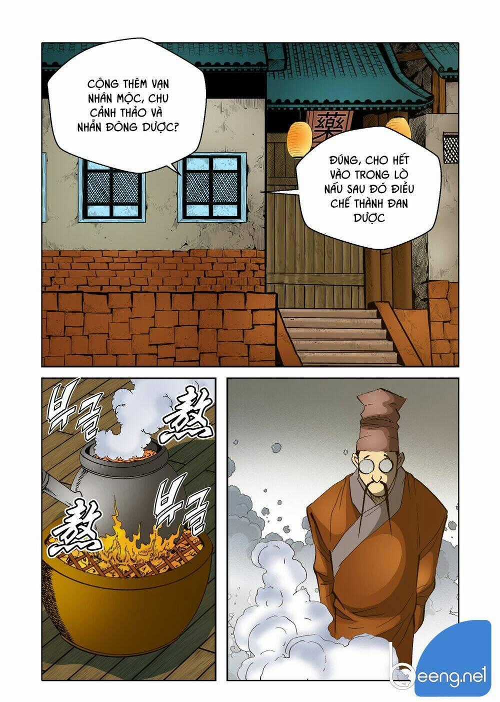 Nhật Tà Nguyệt Ma Chapter 78 trang 1