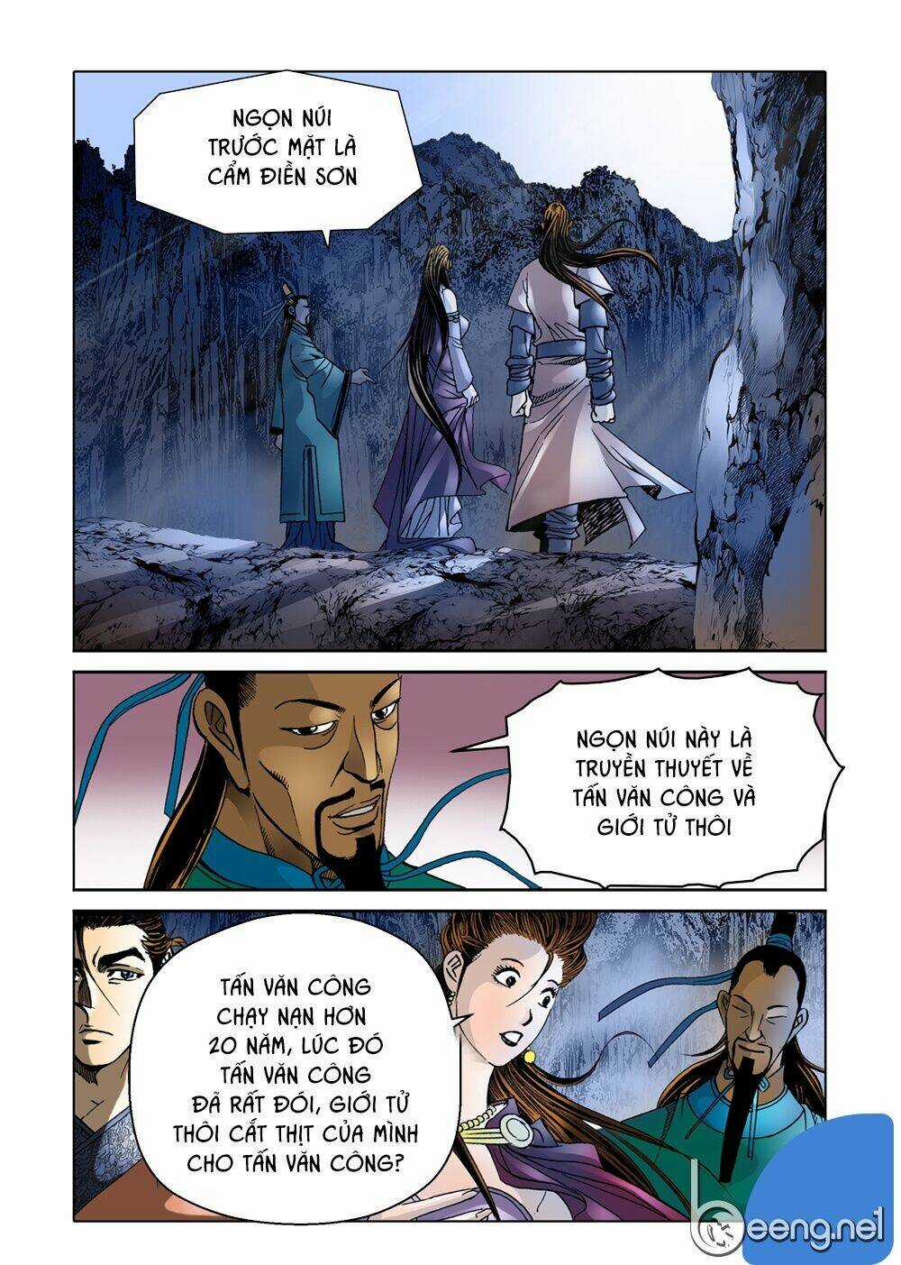 Nhật Tà Nguyệt Ma Chapter 8 trang 12