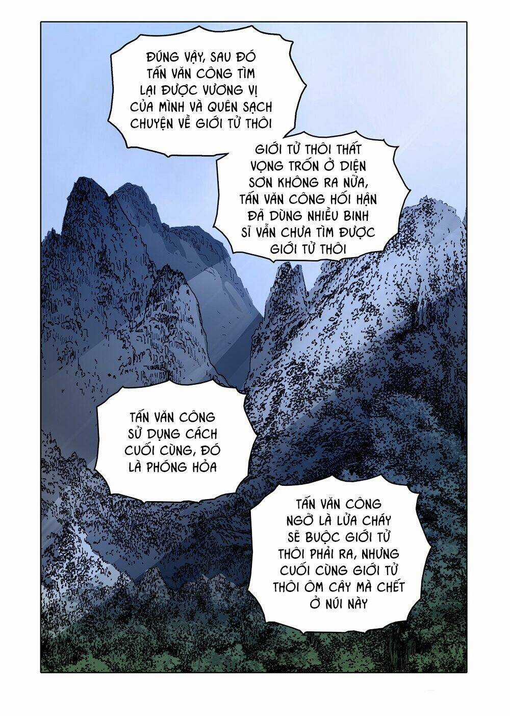 Nhật Tà Nguyệt Ma Chapter 8 trang 13