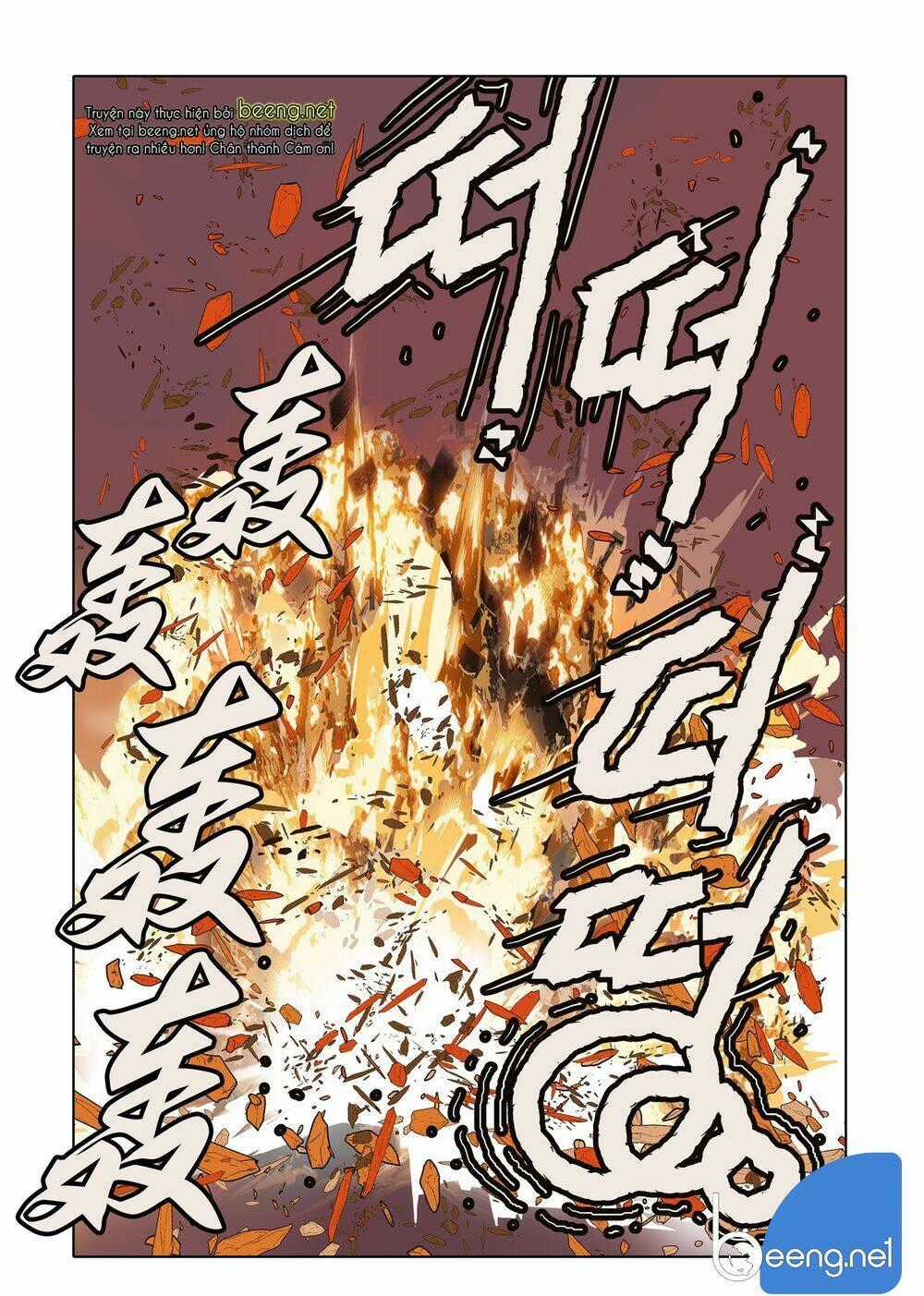 Nhật Tà Nguyệt Ma Chapter 81 trang 0