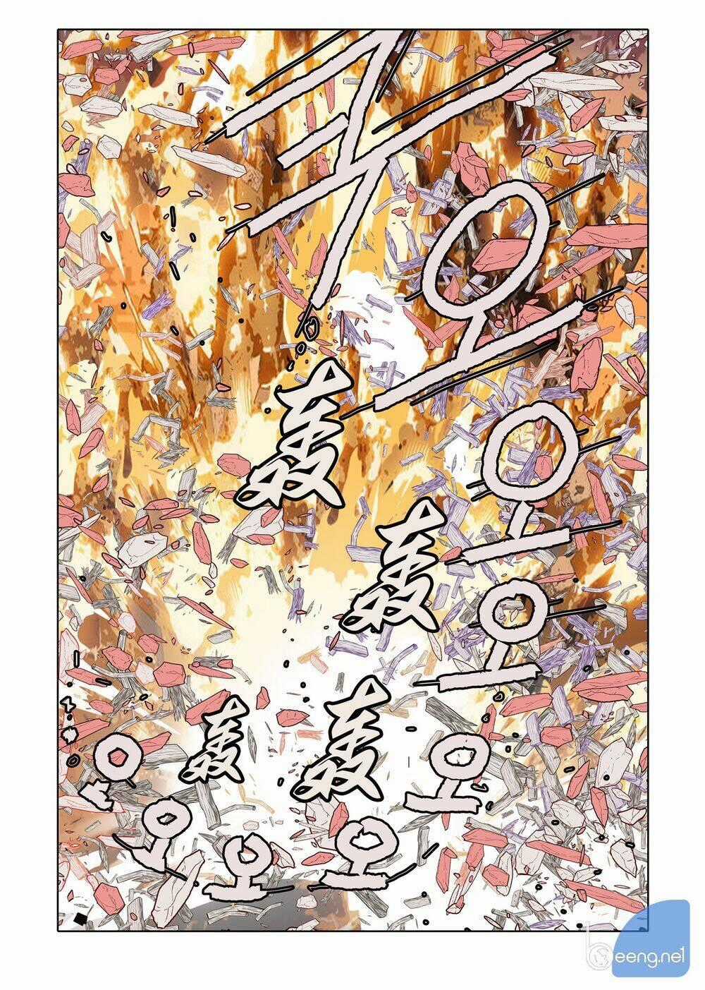 Nhật Tà Nguyệt Ma Chapter 81 trang 1