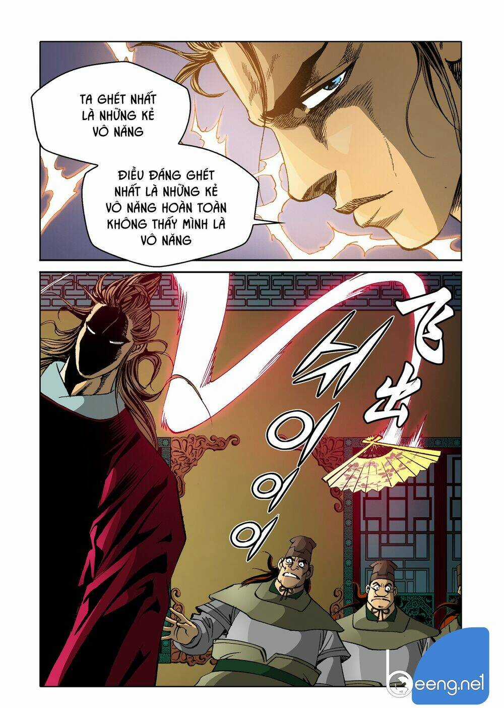 Nhật Tà Nguyệt Ma Chapter 81 trang 16