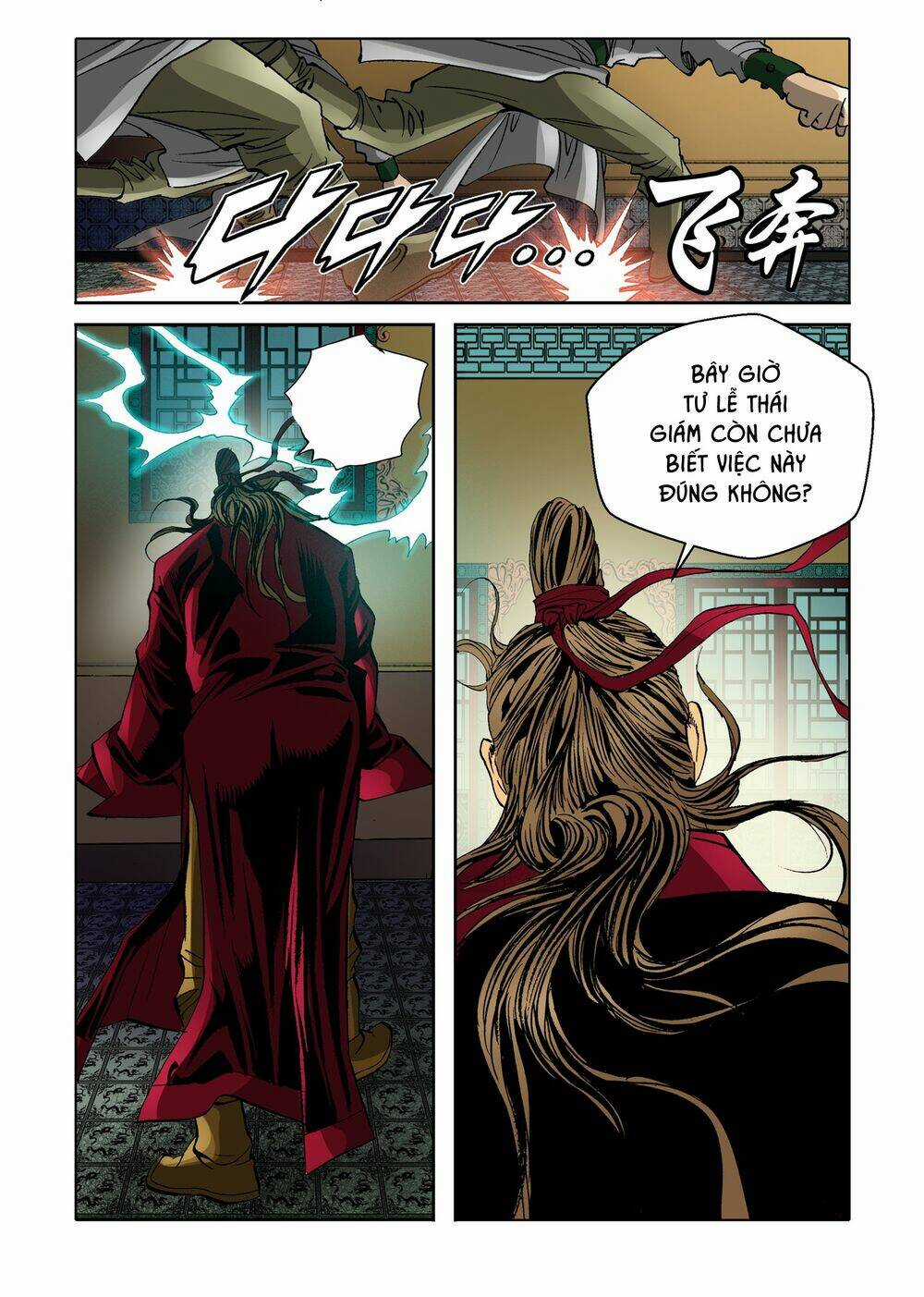 Nhật Tà Nguyệt Ma Chapter 81 trang 19