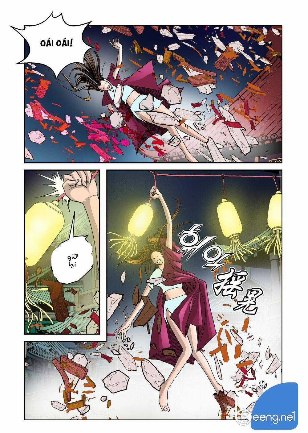 Nhật Tà Nguyệt Ma Chapter 81 trang 2