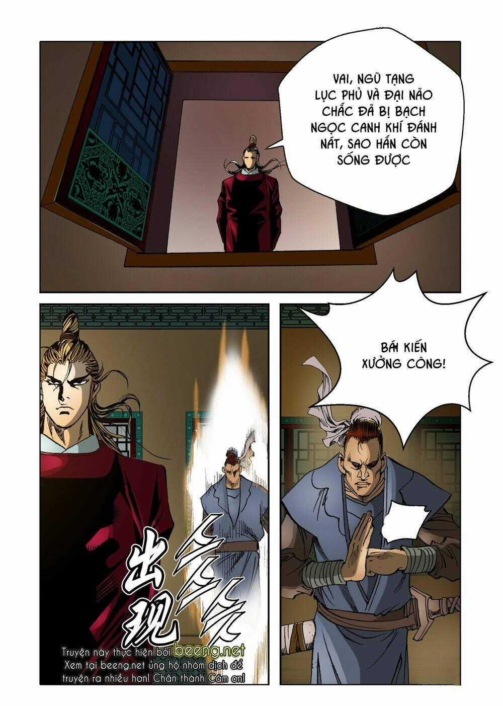 Nhật Tà Nguyệt Ma Chapter 81 trang 22