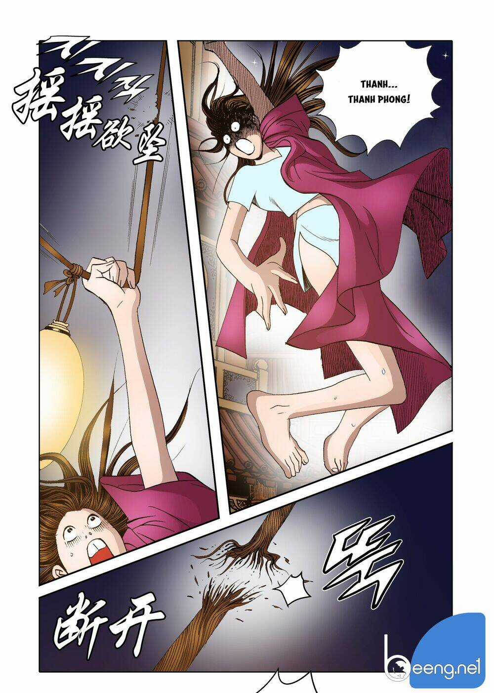 Nhật Tà Nguyệt Ma Chapter 81 trang 6