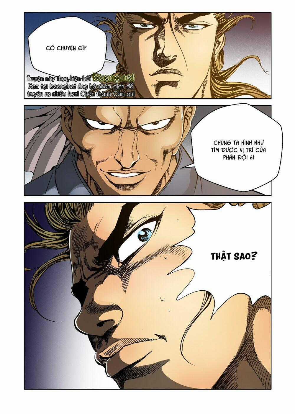 Nhật Tà Nguyệt Ma Chapter 82 trang 0
