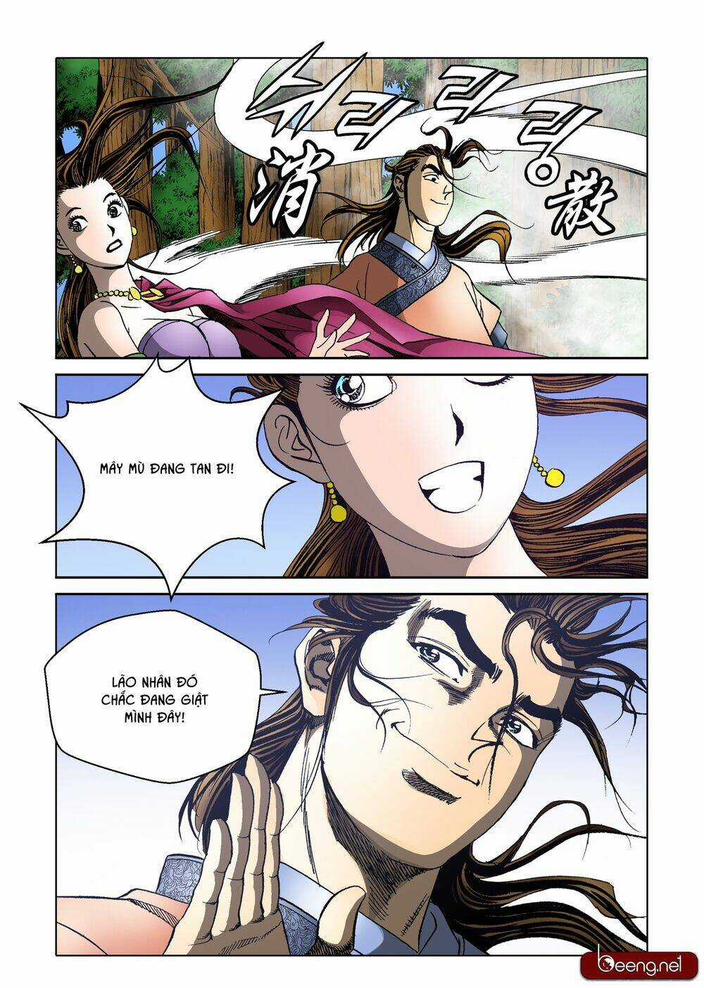 Nhật Tà Nguyệt Ma Chapter 82 trang 13