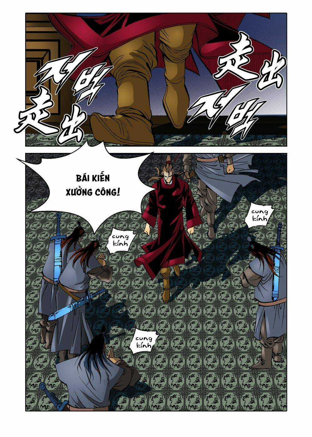 Nhật Tà Nguyệt Ma Chapter 82 trang 2