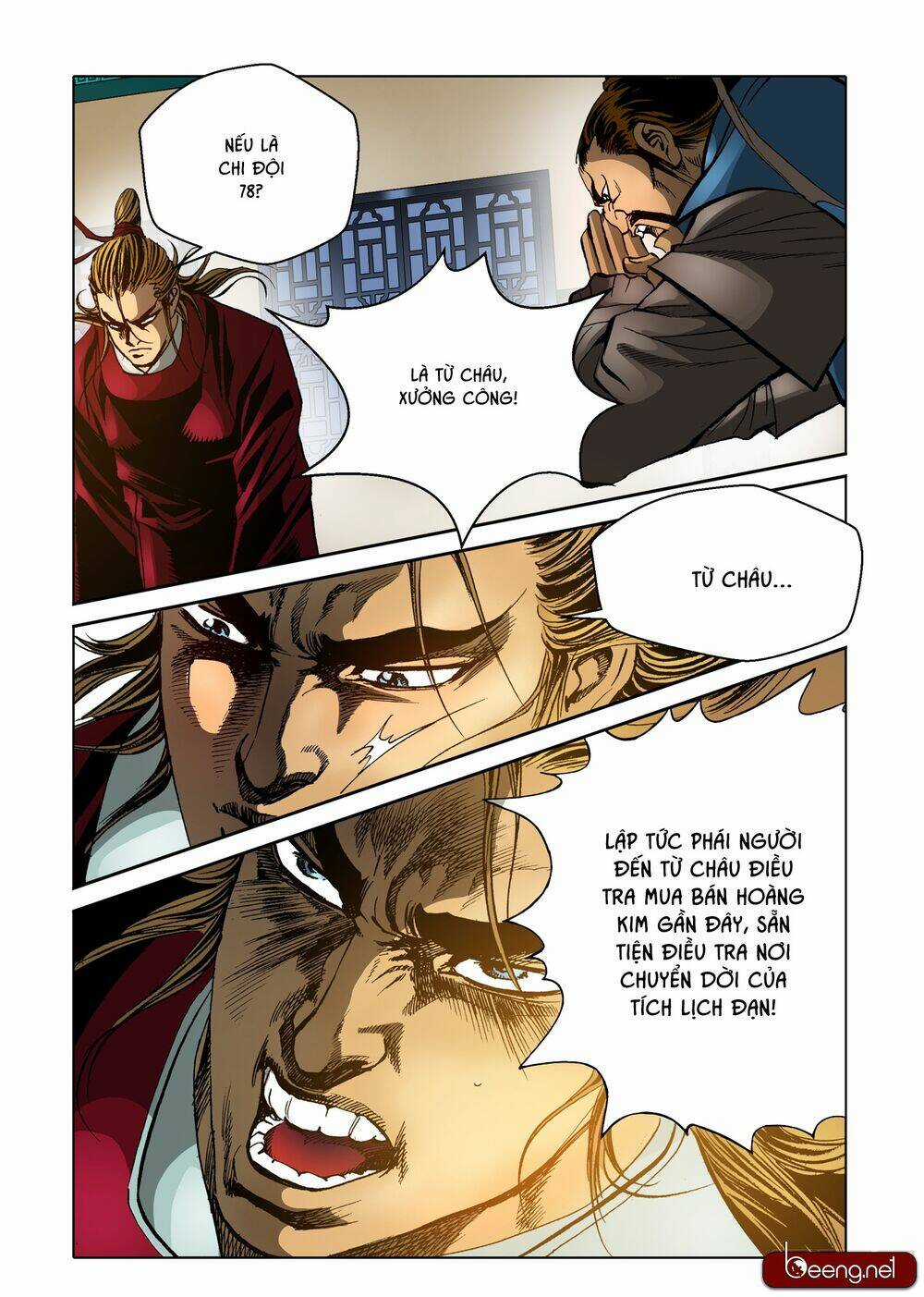 Nhật Tà Nguyệt Ma Chapter 82 trang 5