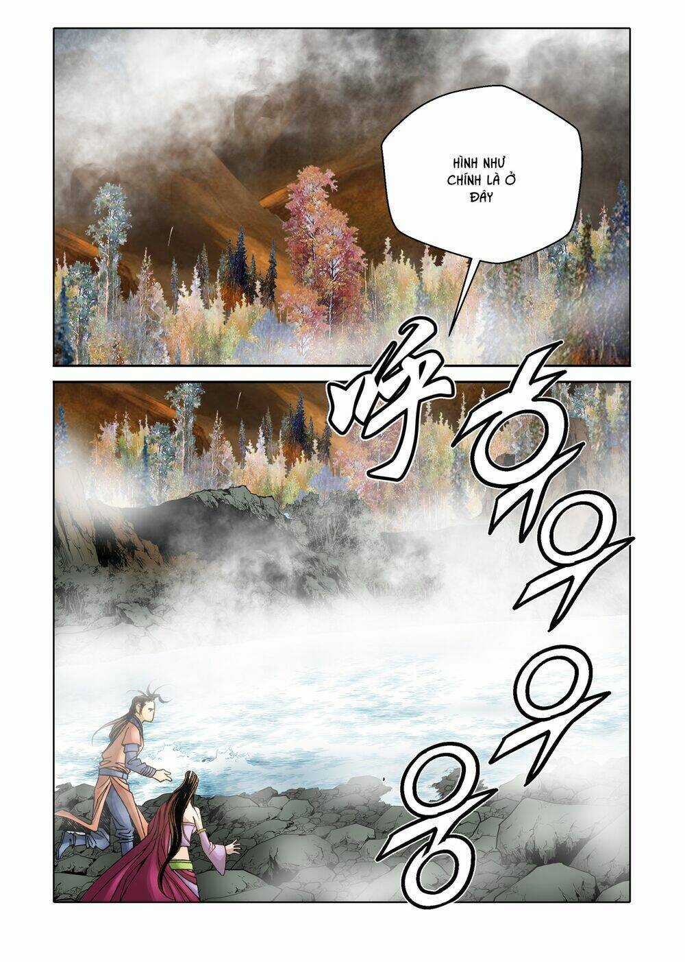 Nhật Tà Nguyệt Ma Chapter 82 trang 8