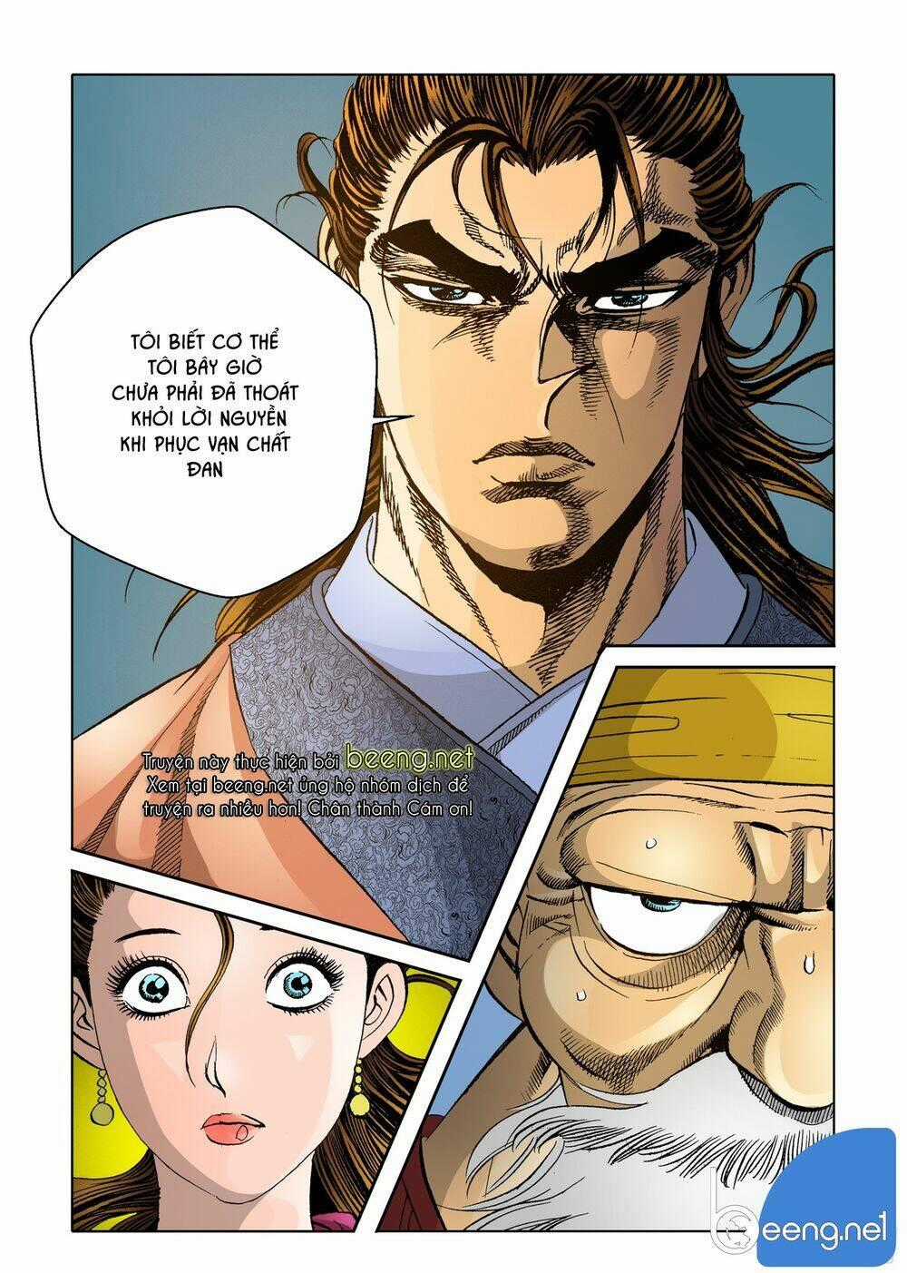 Nhật Tà Nguyệt Ma Chapter 83 trang 0