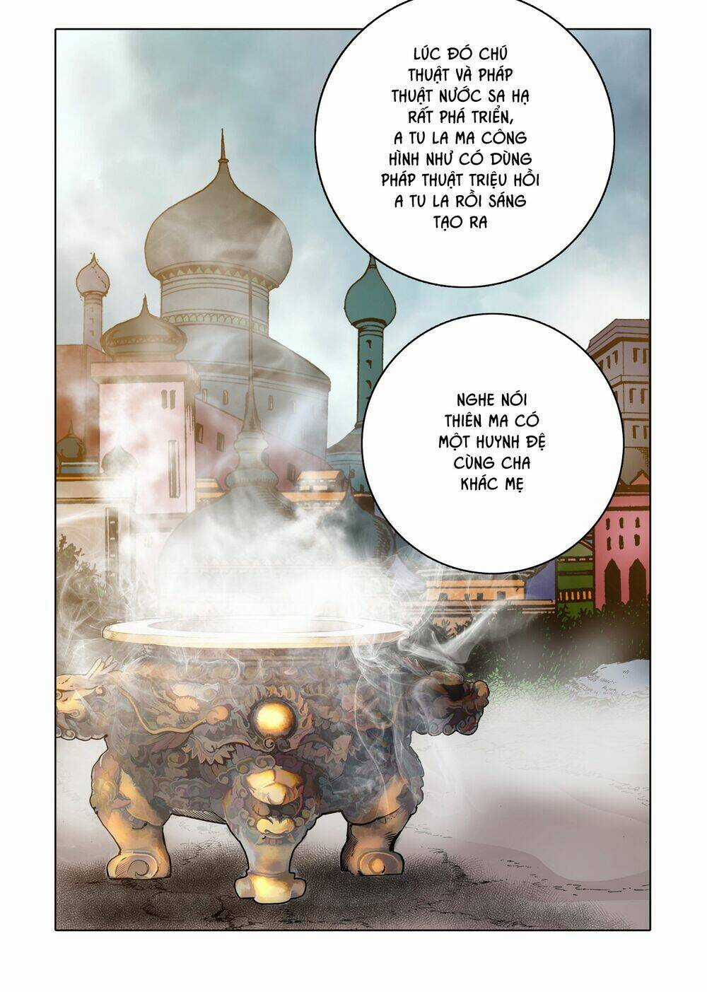 Nhật Tà Nguyệt Ma Chapter 83 trang 17