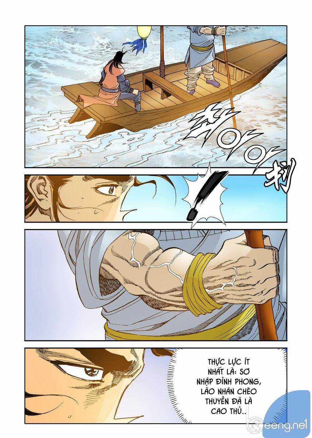 Nhật Tà Nguyệt Ma Chapter 84 trang 11