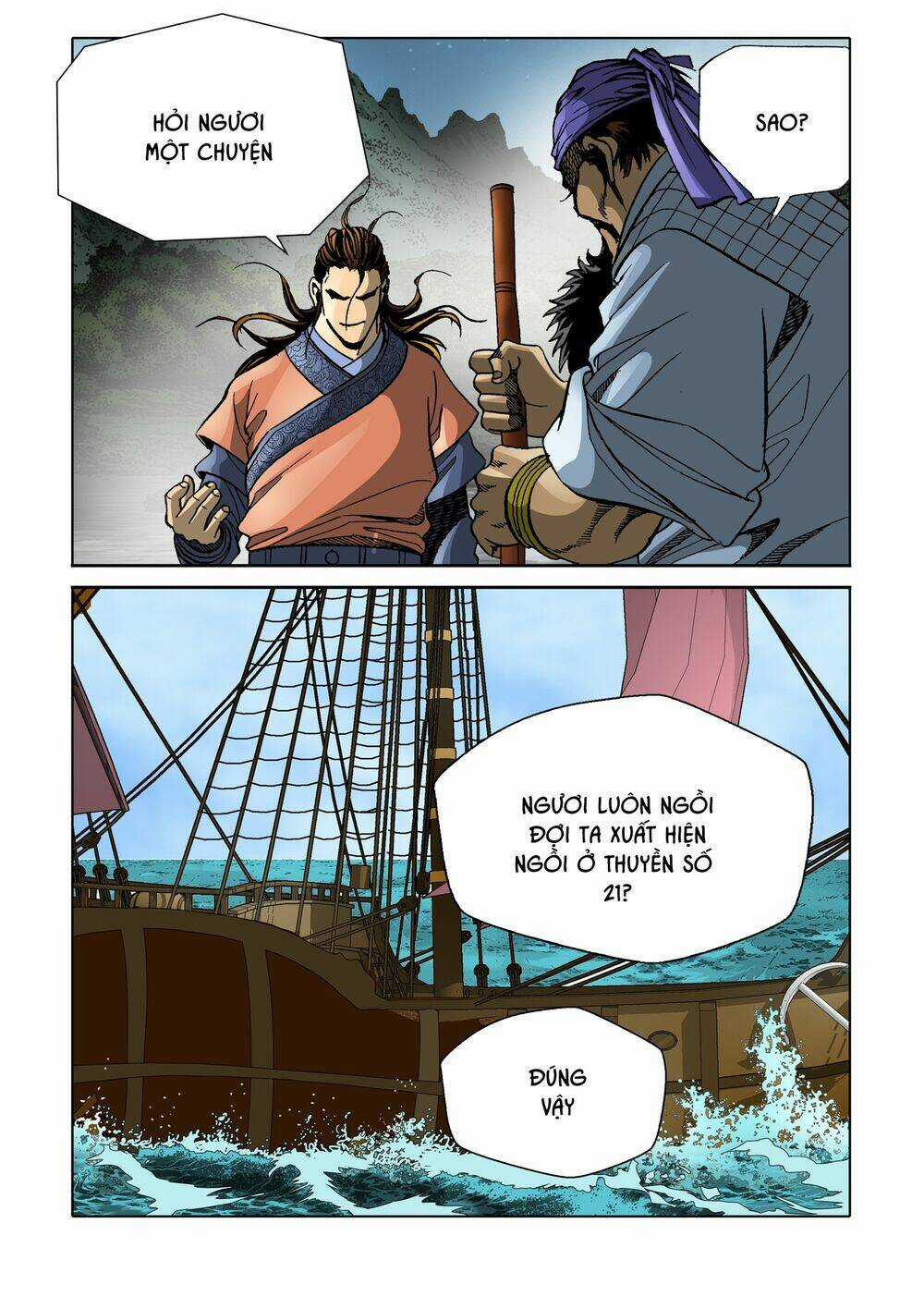 Nhật Tà Nguyệt Ma Chapter 84 trang 14