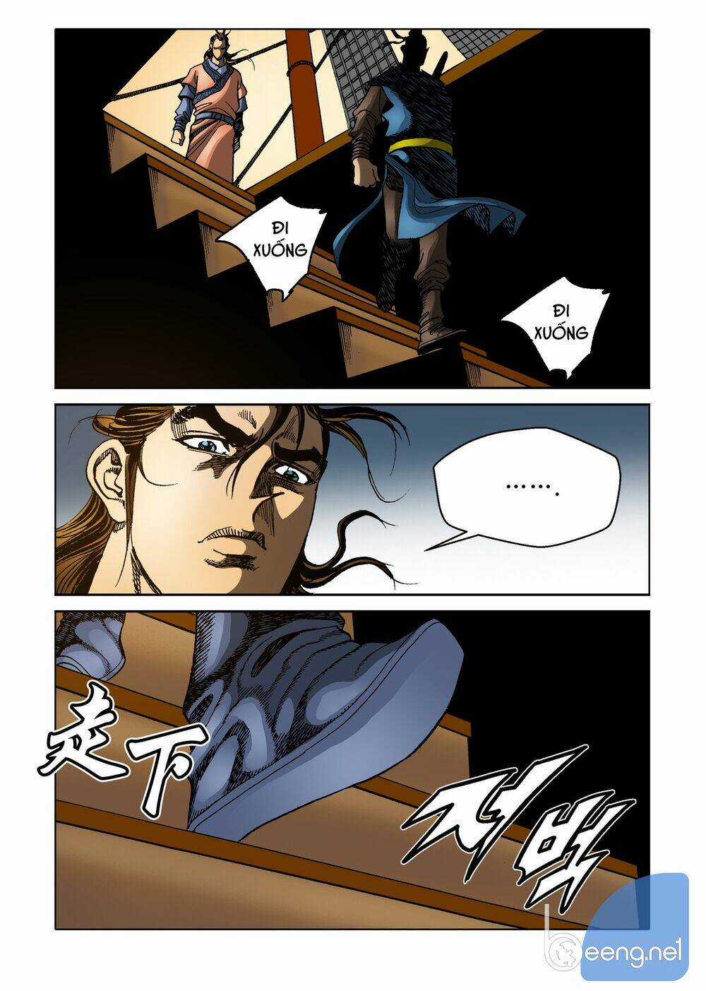 Nhật Tà Nguyệt Ma Chapter 84 trang 18