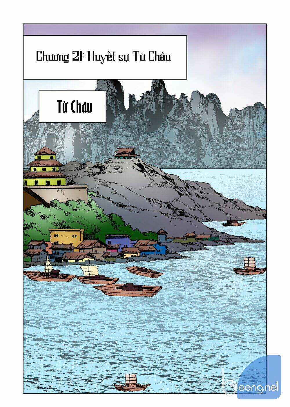 Nhật Tà Nguyệt Ma Chapter 84 trang 5