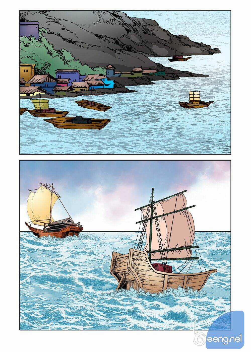 Nhật Tà Nguyệt Ma Chapter 84 trang 6