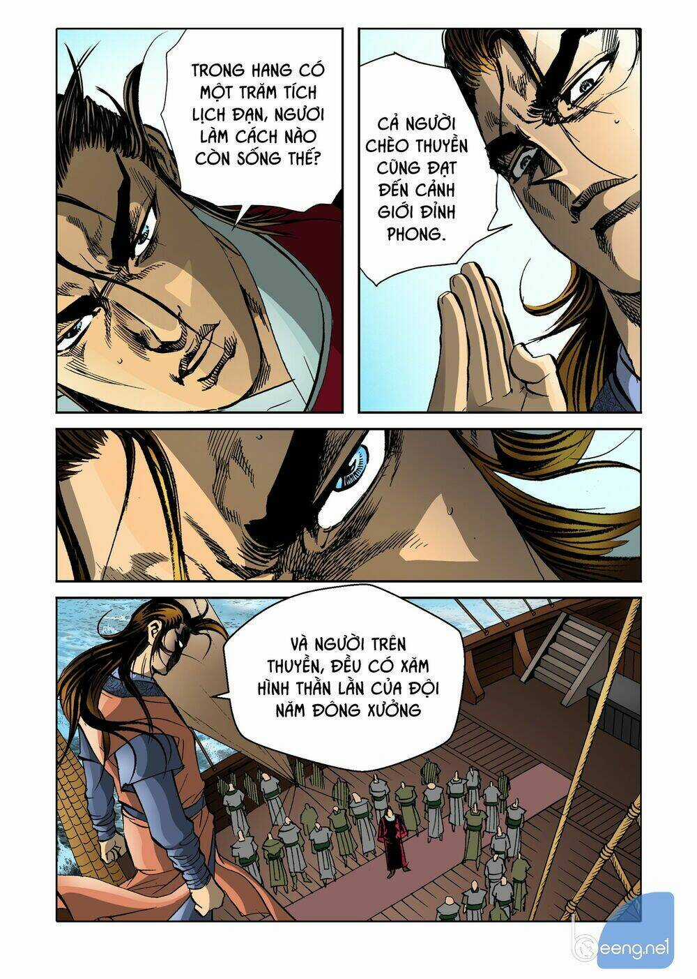 Nhật Tà Nguyệt Ma Chapter 85 trang 16