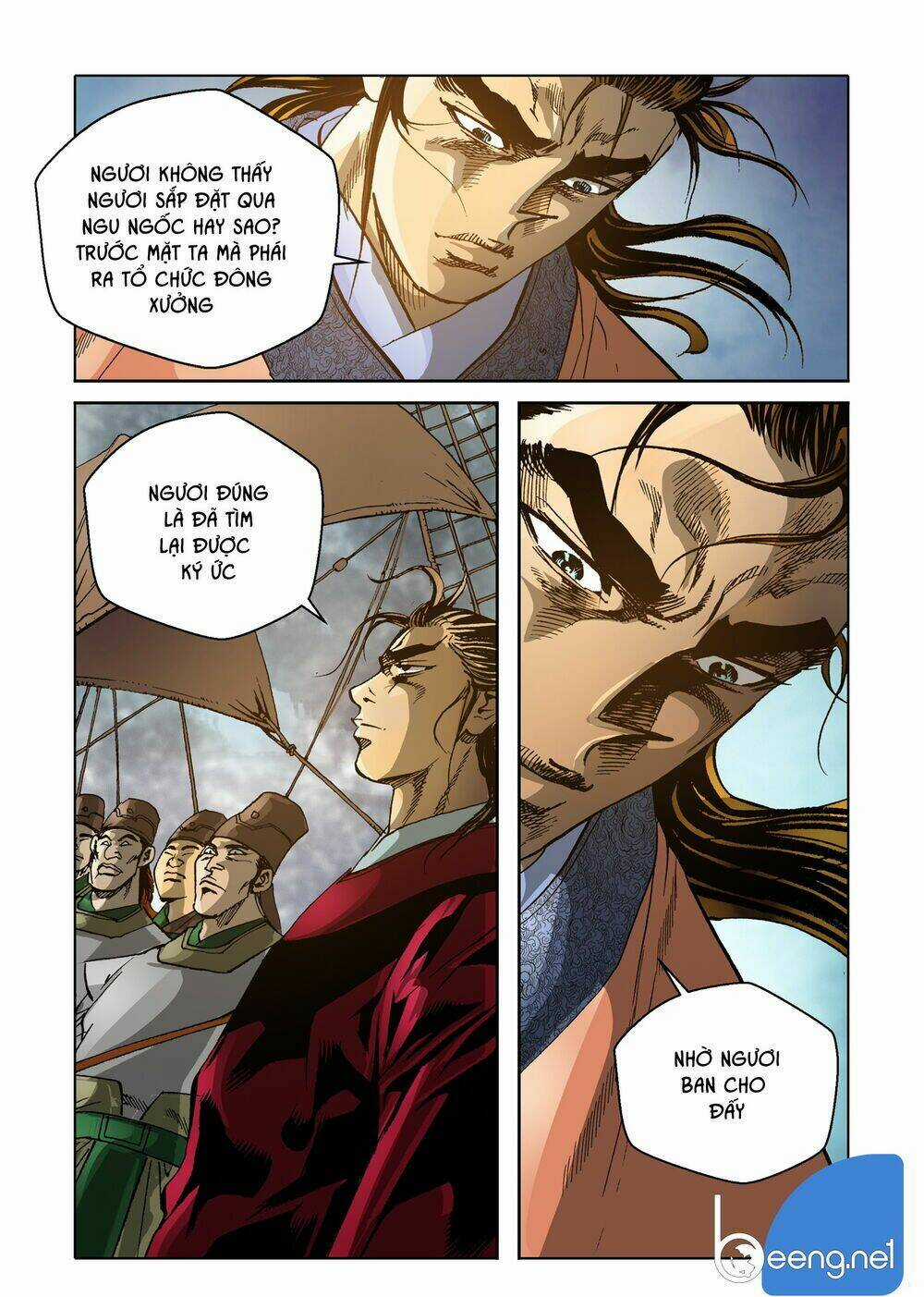 Nhật Tà Nguyệt Ma Chapter 85 trang 17