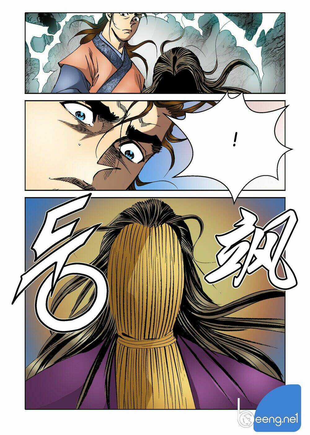 Nhật Tà Nguyệt Ma Chapter 85 trang 3