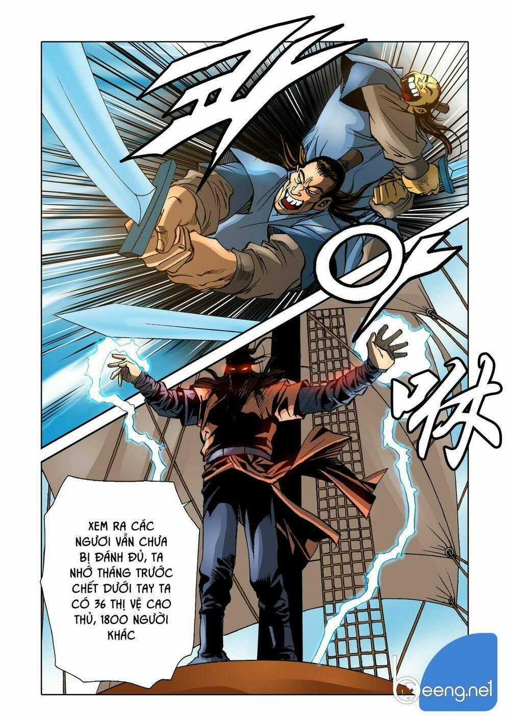 Nhật Tà Nguyệt Ma Chapter 86 trang 0