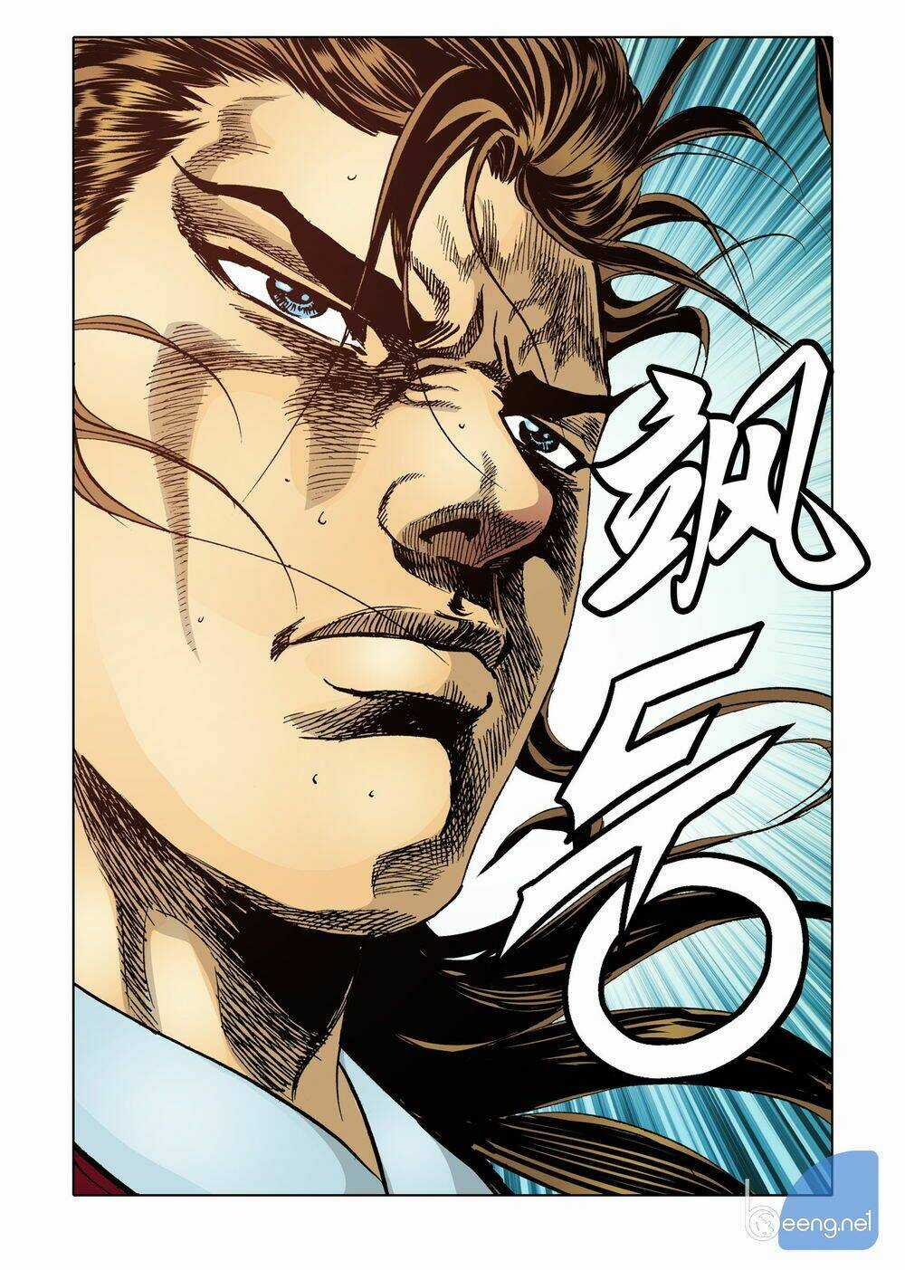 Nhật Tà Nguyệt Ma Chapter 86 trang 10