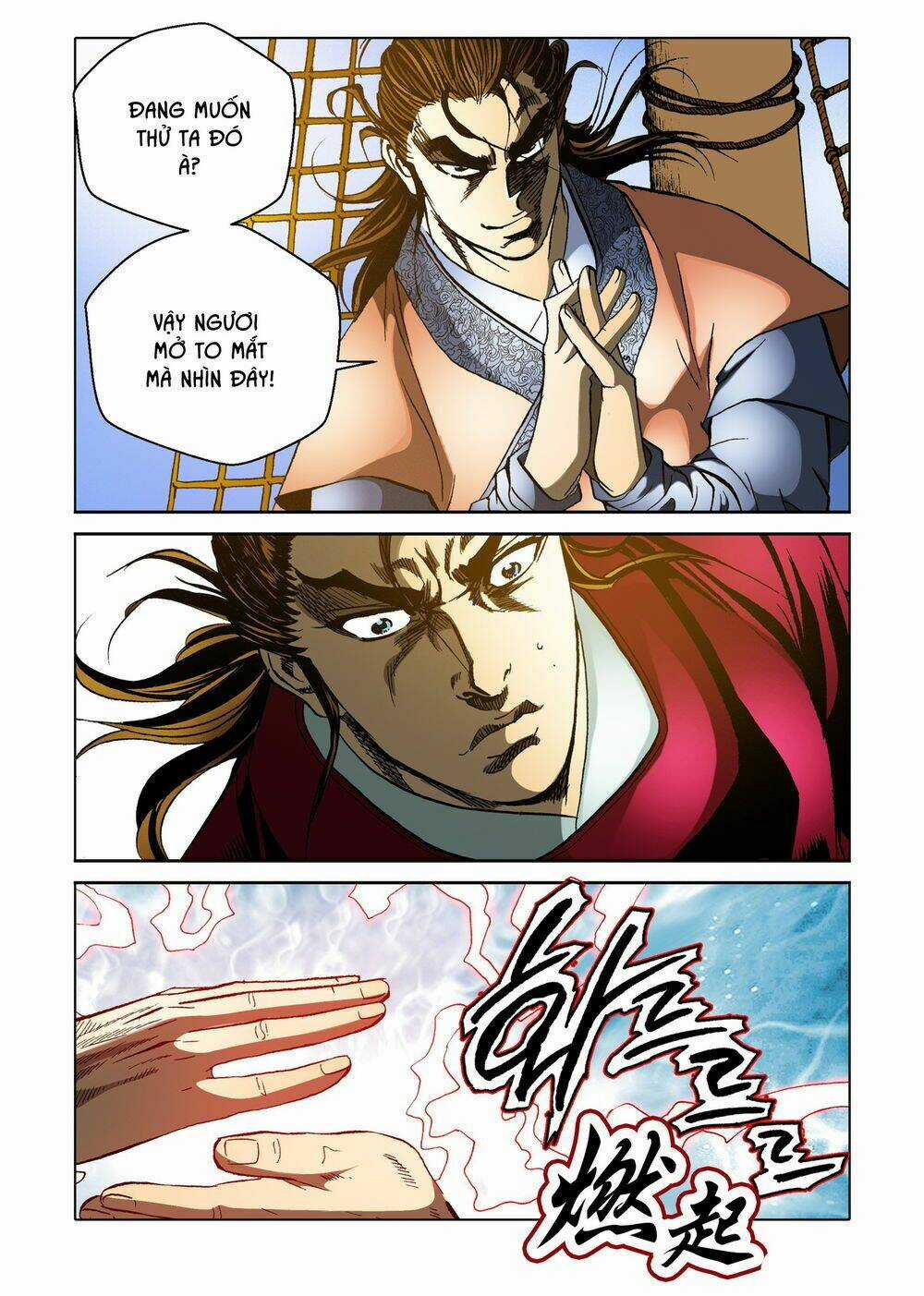 Nhật Tà Nguyệt Ma Chapter 86 trang 12