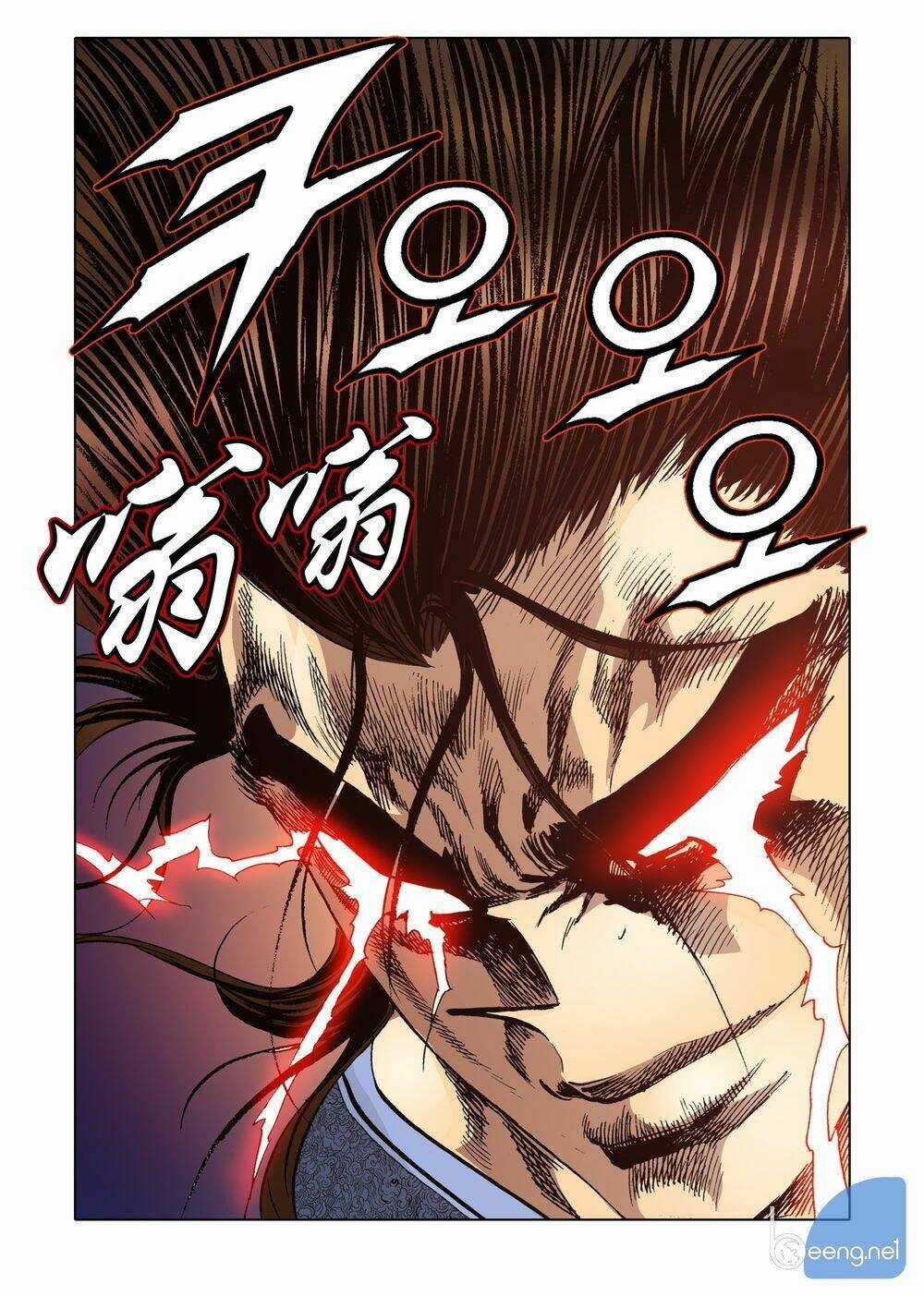 Nhật Tà Nguyệt Ma Chapter 86 trang 14